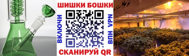 Где найти наркотики Приморско-Ахтарск Конопля СК Мефедрон COCAIN