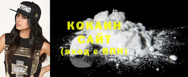 MDMA Нея