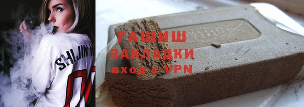 COCAINE Нефтекумск