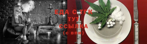 COCAINE Нефтекумск