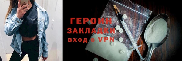 MDMA Нея