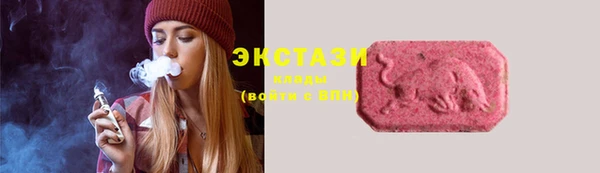 MDMA Нея