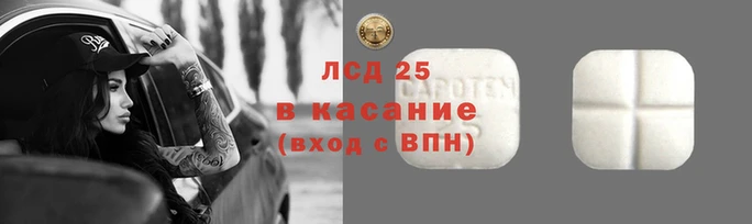 MDMA Нея