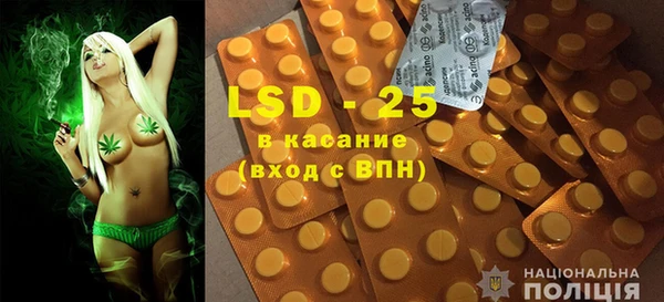 MDMA Нея