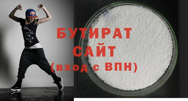 COCAINE Нефтекумск