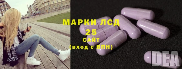 каннабис Новокубанск