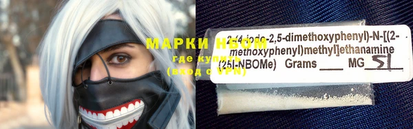apvp Наволоки