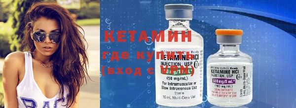 MDMA Нея