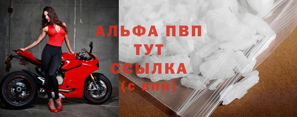 COCAINE Нефтекумск