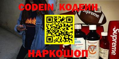 крисы Донской