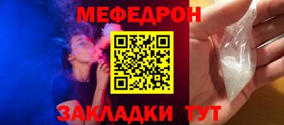 кристаллы Дубна
