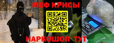 дурь Донецк