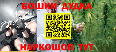 кристаллы Дубна