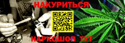 кристаллы Дубна