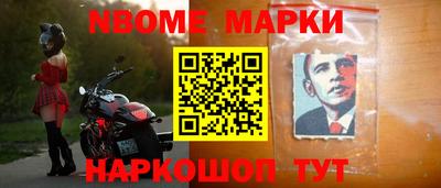 дурь Донецк