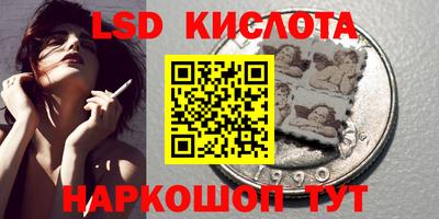 крисы Донской