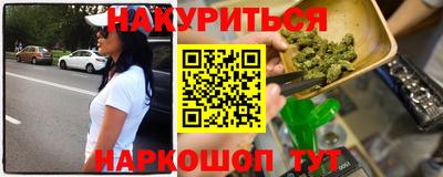 кристаллы Дубна
