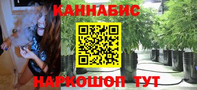 кристаллы Дубна