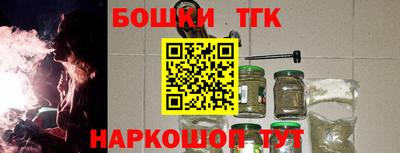 крисы Донской