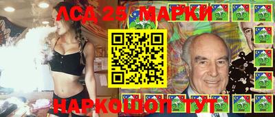 крисы Донской