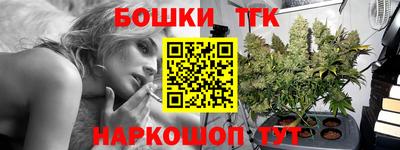 дурь Донецк