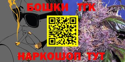 дурь Донецк