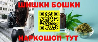 дурь Донецк