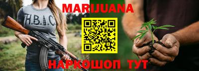 дурь Донецк