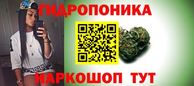 кристаллы Дубна