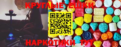 крисы Донской
