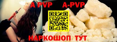 крисы Донской