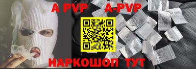 крисы Донской