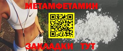 дурь Донецк