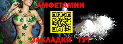 дурь Донецк