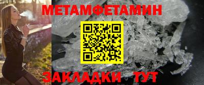 крисы Донской