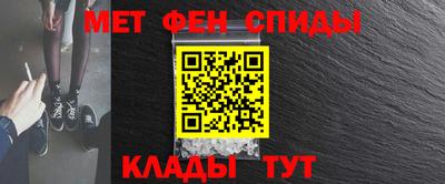 кристаллы Дубна