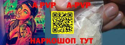 крисы Донской