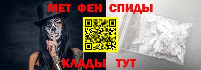 кристаллы Дубна