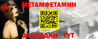 крисы Донской