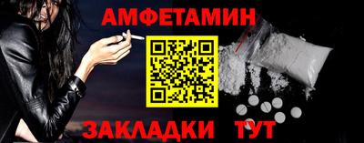 дурь Донецк