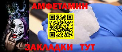 крисы Донской