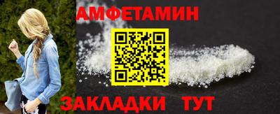 крисы Донской