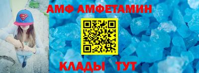 дурь Донецк