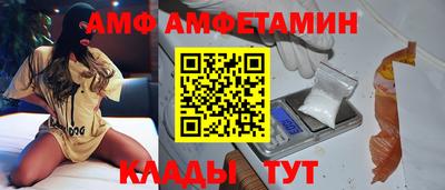 дурь Донецк