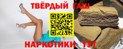 дурь Донецк