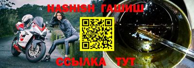 кристаллы Дубна