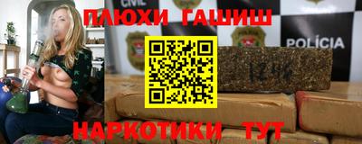 кристаллы Дубна
