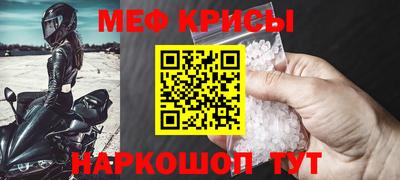 дурь Донецк