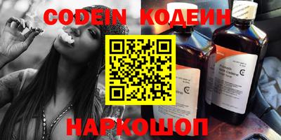 кристаллы Дубна