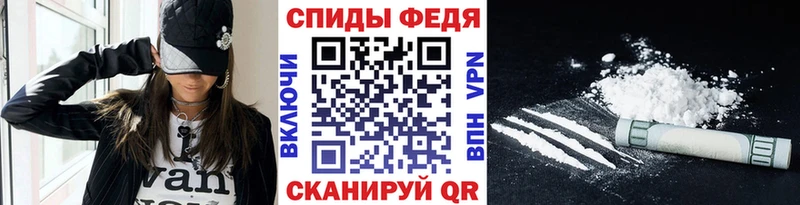 OMG онион Приморско-Ахтарск Первитин витя